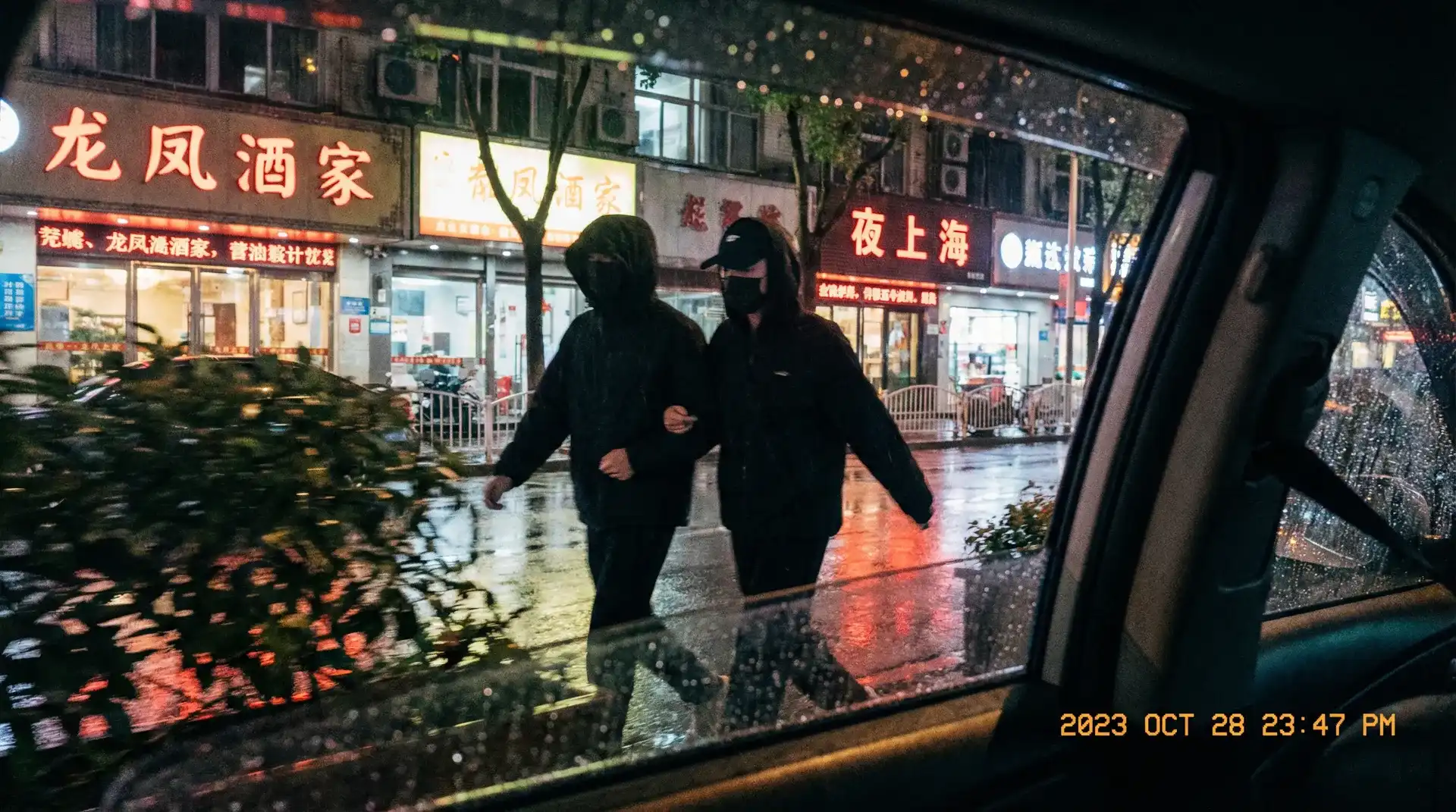 dvdes635 - 顶流明星深夜密会现场抓拍照片